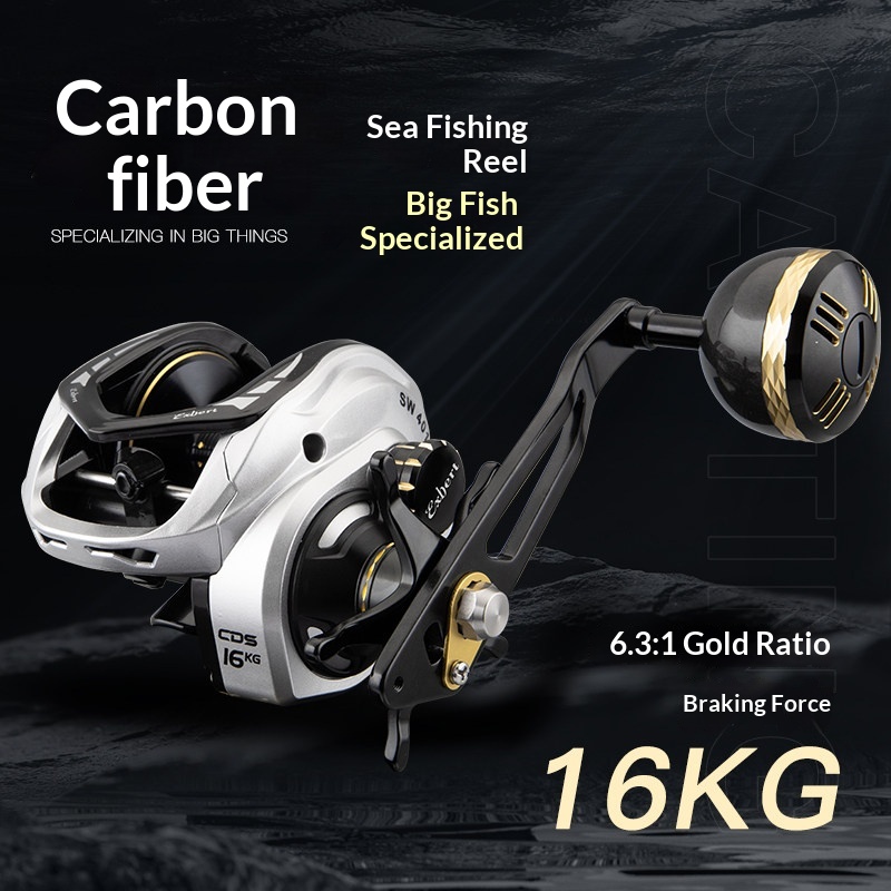 Trolling Reel - Катушка Exbert Baitcasting Reel, металлическая, с